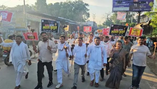 Vote Fraud को लेकर सड़कों पर विपक्ष