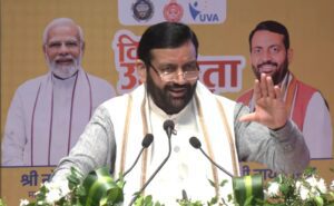 PM Modi Birthday Prepration.