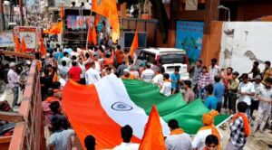 Akhanda Bharat Sankalp Yatra