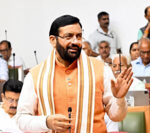 Haryana Group D Employees Advance.