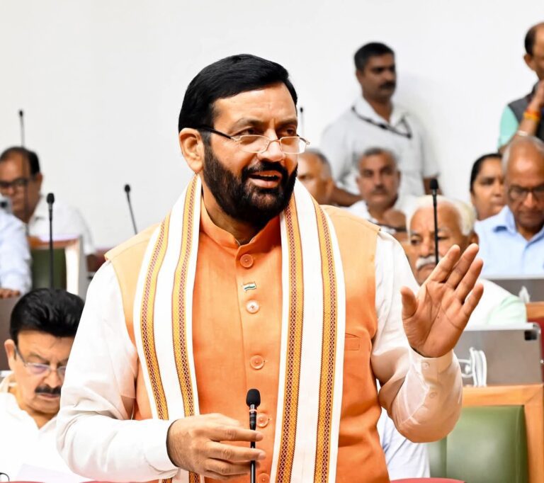 Haryana Group D Employees Advance.