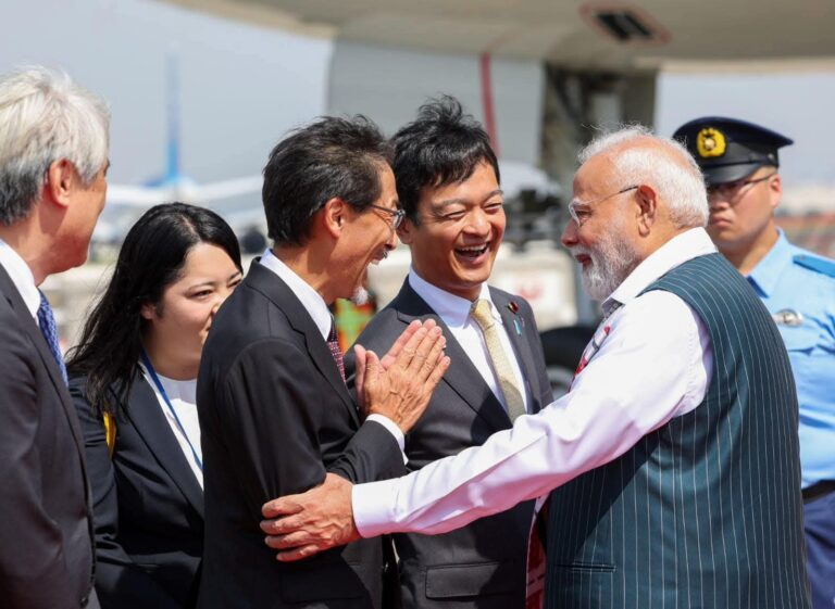 PM Modi Japan Visit.