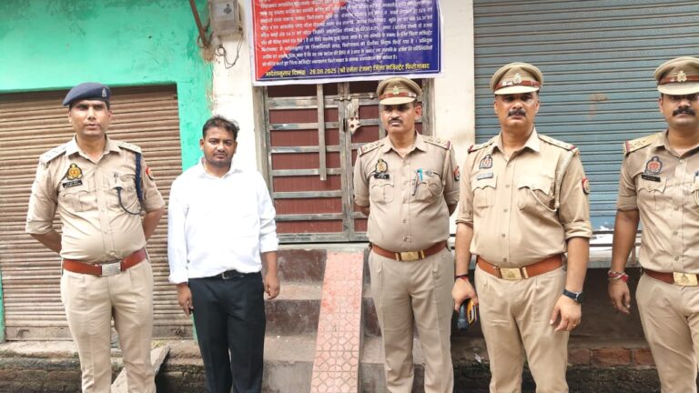 Police Action in Firozabad