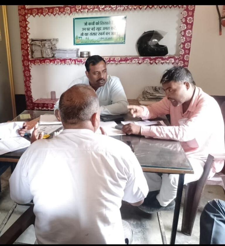 Scholarship Scam in Shahjahanpur