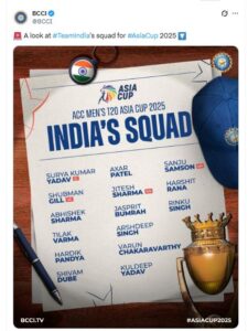 Asia Cup 2025: Team India के सलेक्शन में चौकाने वाला फैसला, इस खिलाड़ी की खुली किस्मत !
