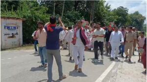 Samajwadi Party Protest Balrampur.