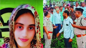 Haryana Monsoon Session Manisha Case.