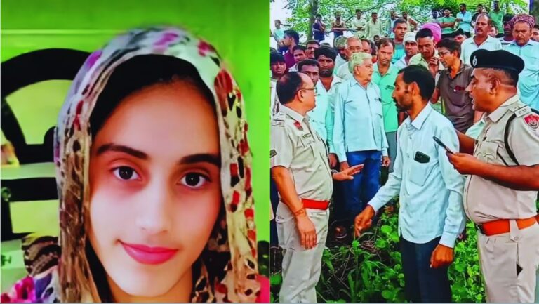 Haryana Monsoon Session Manisha Case.