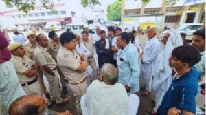 Bhiwani Lady Teacher Murder.