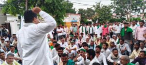 Sambhal News: BKU की पंचायत ने संभल में गर्मी बढ़ा दी !