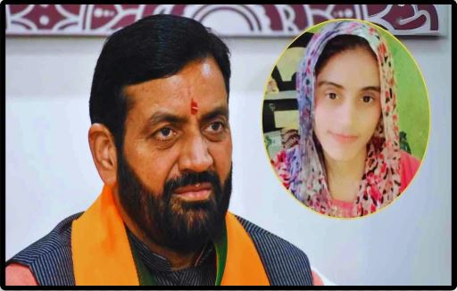 Haryana Monsoon Session Manisha Case.