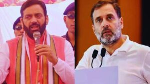 Nayab Saini On Rahul Gandhi.