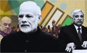 Ghazipur Afzal Ansari Statement.