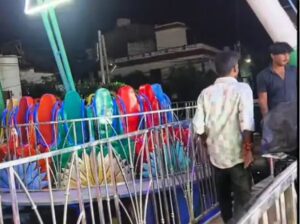 Break Dance Ride Accident.