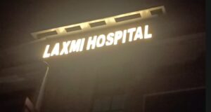 Firozabad News: फिरोजाबाद की छात्रा अंजली की ड्रेसिंग के दौरान मौत, परिवार पर टूटा दुखों का पहाड़