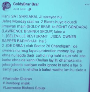 Lawrence Gang Member Arrested.