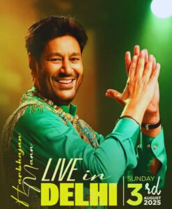 Singer Harbhajan Mann Accident.