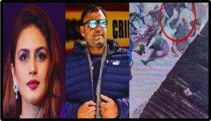 Huma Qureshi Brother Murder.