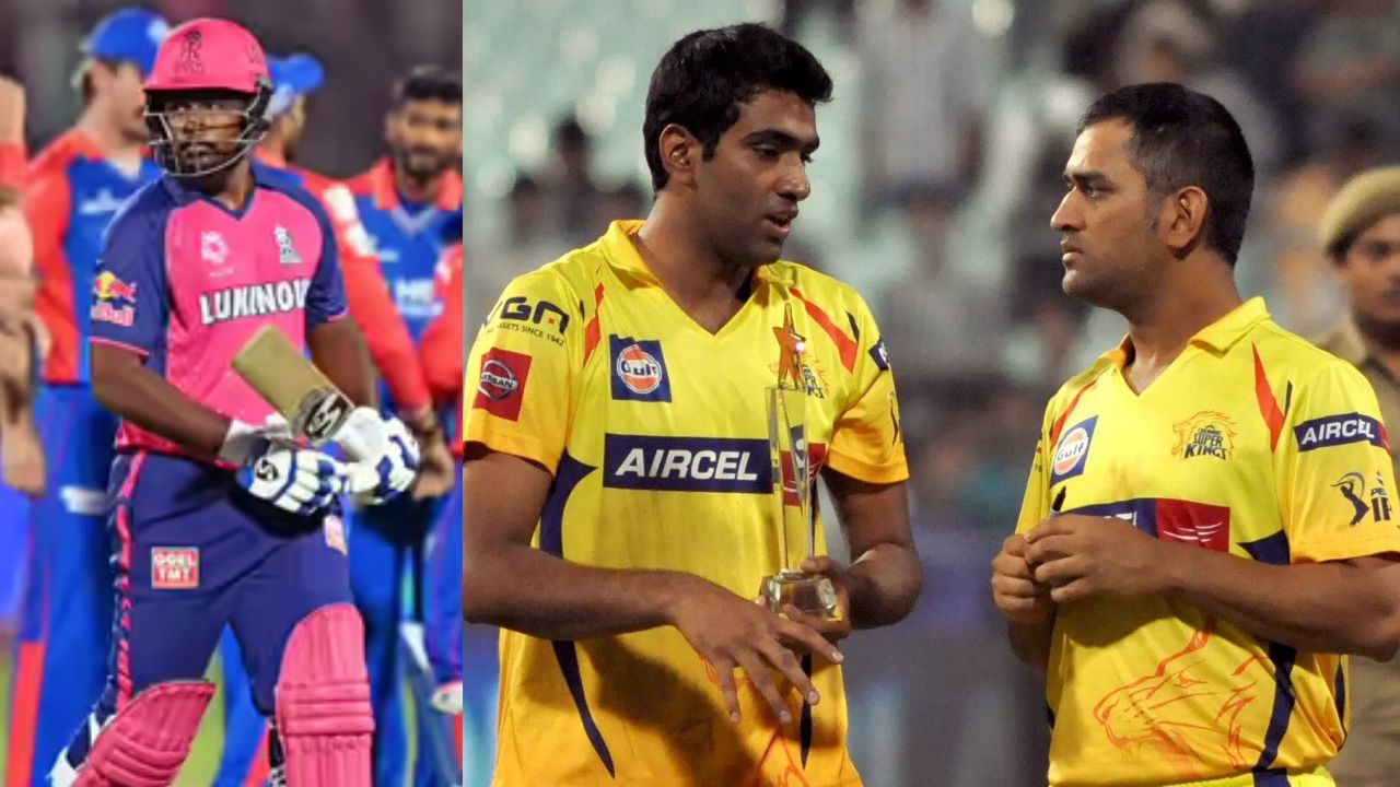 IPL 2026 से पहले ये बड़े खिलाड़ी बदलेंगे पाला, जानिए क्या है ट्रे़ड विंडो, जो कर देती है खिलाड़ियों की अदला-बदली