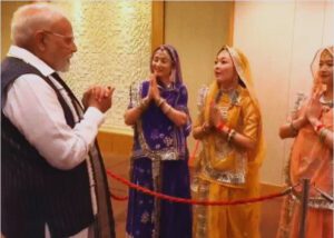 PM Modi Japan Visit.