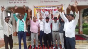 Kalan News: क्षेत्र पंचायत सदस्यों का ज़ोरदार प्रदर्शन, टेंडर प्रक्रिया में गड़बड़झाले के आरोप