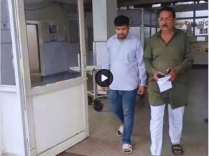 Dog Bite Young Man & Died.