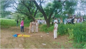 Bhiwani Lady Teacher Murder.