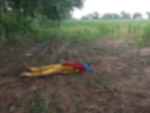 Bhiwani Lady Teacher Murder.