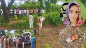 Manisha Case Lawrence Gang Entry.