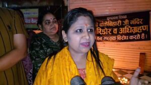 Mathura Banke Bihari Corridor.