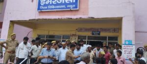 Mathura News: ससुर-बहू का आत्मदाह, कटघरे में पूरा सिस्टम !