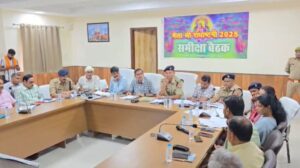 Mathura News: राधाष्टमी पर कैसे होंगे राधा रानी के दर्शन ? जिला प्रशासन की बैठक में हो गया तय !