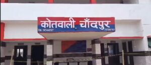 Meerut News: लापता युवक की पिटाई का वीडियो वायरल, अपहरण और मारपीट का सनसनीखेज मामला