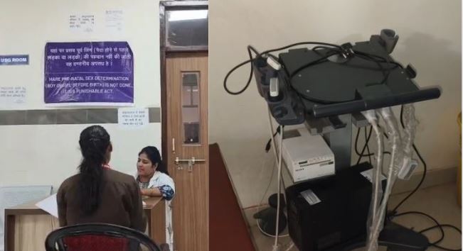 Ultrasound Machine Display Theft