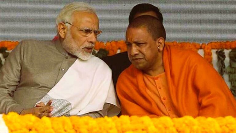 Yogi vs Centre जारी है?