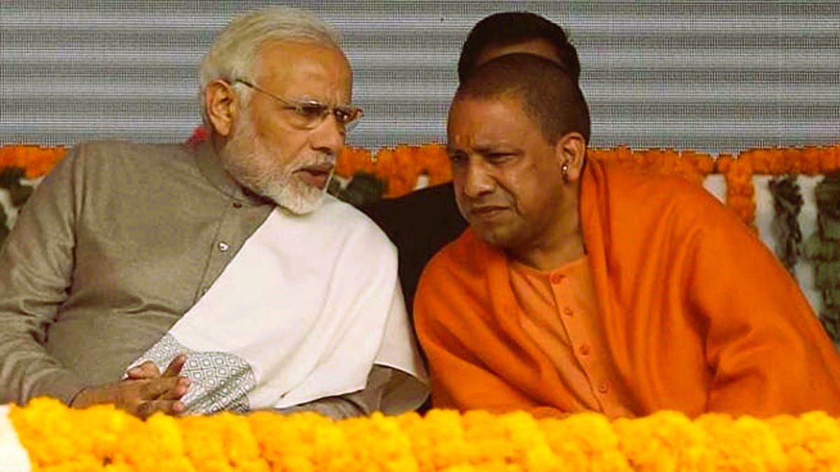 Yogi vs Centre जारी है?