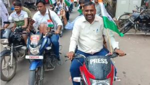 Firozabad Tiranga Yatra.