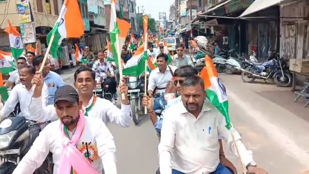 Firozabad Tiranga Yatra.