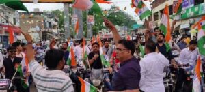 Firozabad Tiranga Yatra.