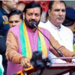 Haryana Govt. On Harijan Girijan.