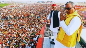 OP Rajbhar On Akhilesh Yadav.