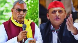 OP Rajbhar On Akhilesh Yadav.