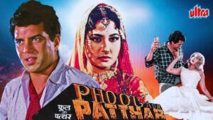 Golden Era With Dharmendra.