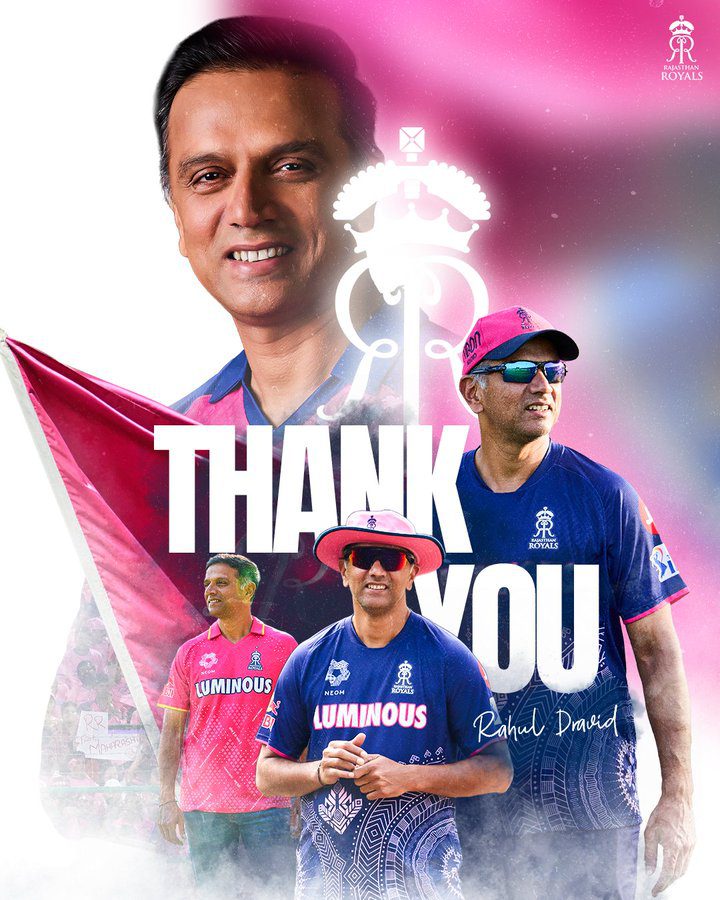 Rahul Dravid का अचानक इस्तीफा, Rajasthan Royals में क्या खिचड़ी पर रही, जानिए पूरी कहानी !