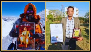 Mountaineer Rakesh Kadian.