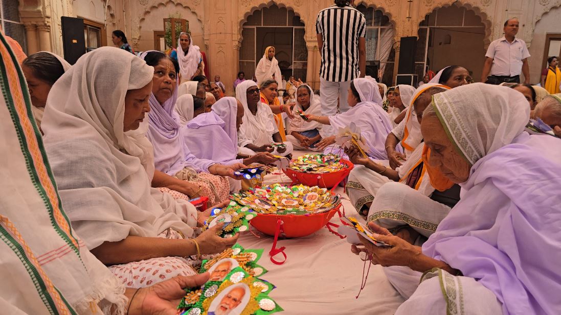 Widows Rakhi To PM Modi.