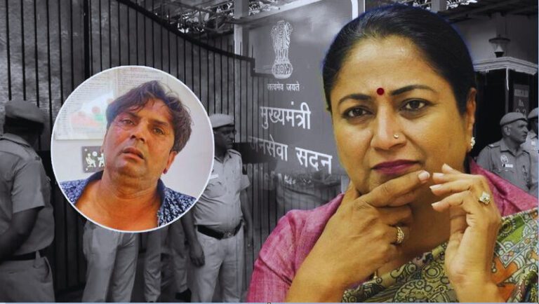 CM Rekha Gupta Attack Case.