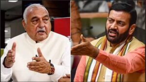 Bhupinder Hooda On Haryana Govt.