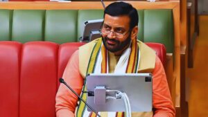 Haryana Assembly Monsoon Session.