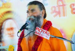 Bishnoi Swami Rajendrananda Death.
